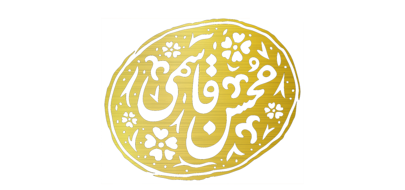 فروشگاه اینترنتی ما راه‌اندازی شد