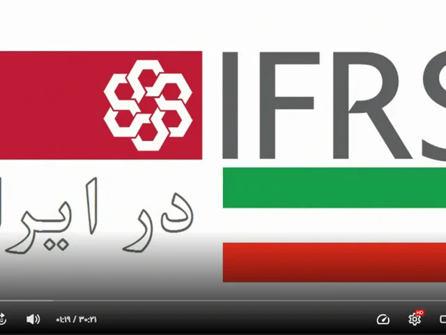 فیلم مستند «IFRS در ایران» (مرداد 1397)